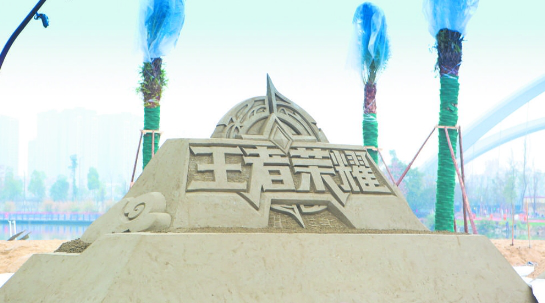 智慧景觀,設計開啟景觀新體驗