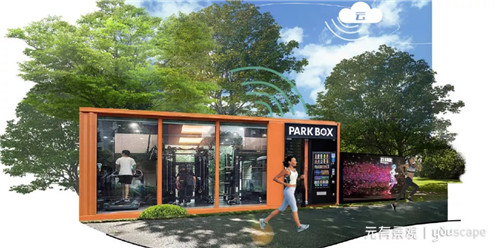 蜀國新天府，秀色看簡州——成都龍升公園