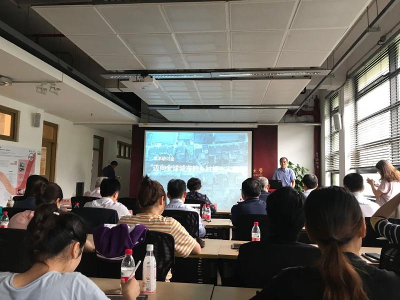 鄉(xiāng)村振興不是要把所有鄉(xiāng)村都打造成網(wǎng)紅村