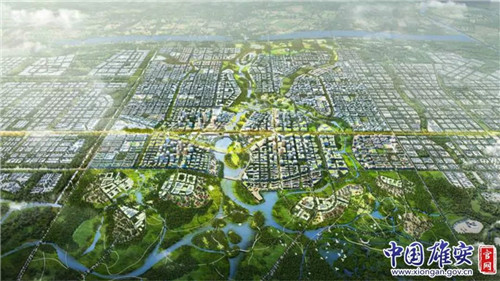 十個(gè)問(wèn)答了解雄安起步區(qū)、啟動(dòng)區(qū)規(guī)劃