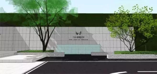 2019園冶杯專業獎丨萬科 · 夢想之光