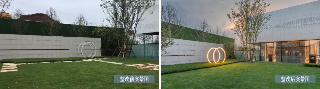 2019園冶杯專業獎丨萬科 · 夢想之光