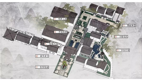 LAURENT羅朗景觀 | 金茂南京湯山康養小鎮