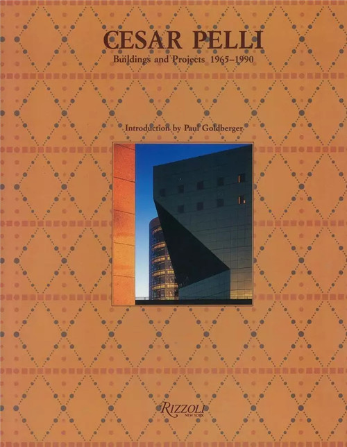 著名建筑大師西薩·佩里逝世