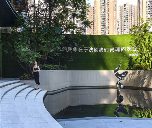 湖山有容,退貯溪谷——重慶弘陽·天宸一品