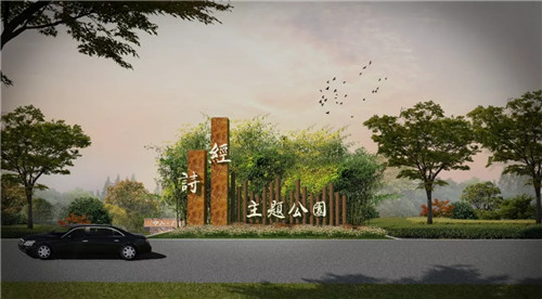 2019園冶杯專業獎丨灃河綜合治理二期西漢高速—G310國道景觀設計