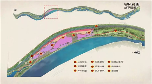 2019園冶杯專業獎丨灃河綜合治理二期西漢高速—G310國道景觀設計