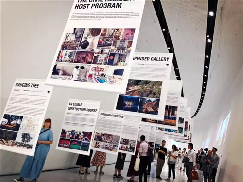 國際舞臺上的中國鄉村實踐——夏木塘、樓納亮相2019年首爾建筑與城市雙年展