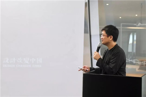 國際舞臺上的中國鄉村實踐——夏木塘、樓納亮相2019年首爾建筑與城市雙年展