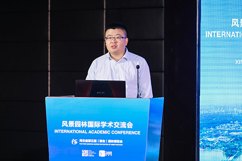 余艷峰:未來人居景觀的思考