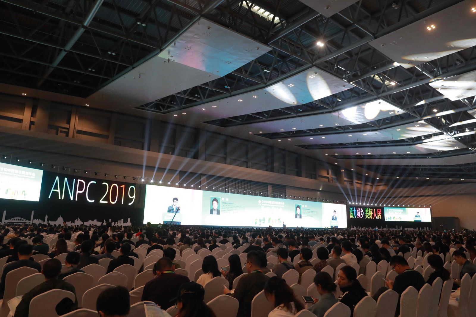 黃艷：以社區為切入點 共建活力城市