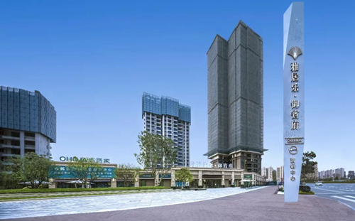 2019園冶杯專業獎丨河源雅居樂御賓府