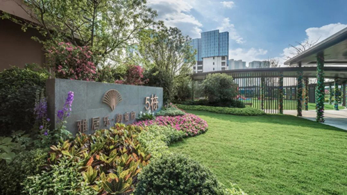 2019園冶杯專業獎丨河源雅居樂御賓府