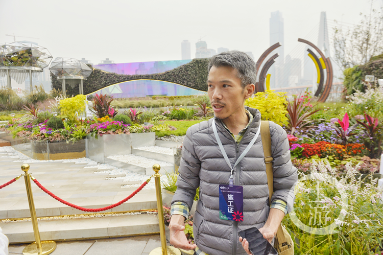 設計師揭秘城市花博會三大展園背后的故事