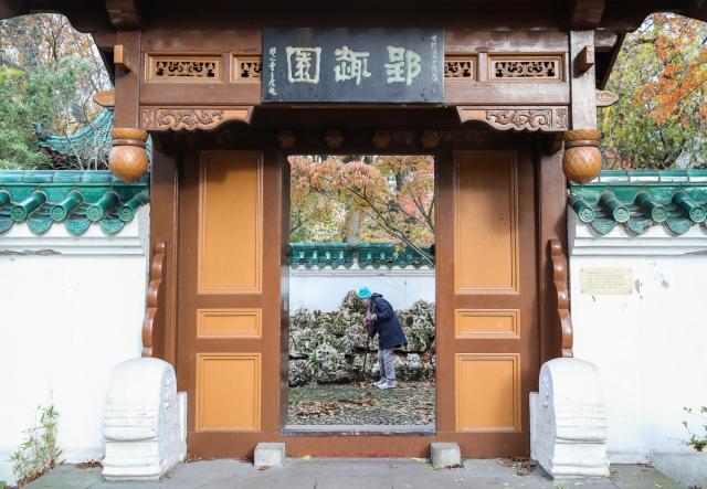 守護魯爾河畔中國園林的德國志愿者