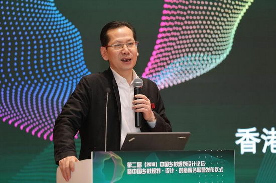 鄉村治理振興必須立足構建人類命運共同體