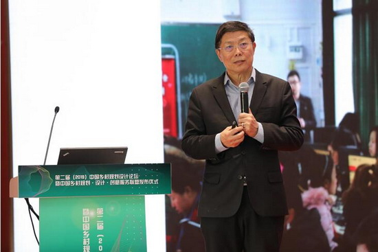 鄉村治理振興必須立足構建人類命運共同體