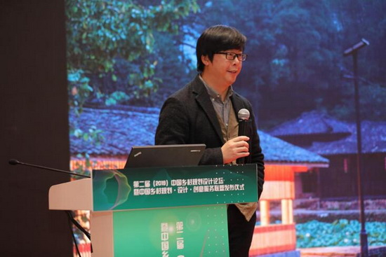 鄉村治理振興必須立足構建人類命運共同體