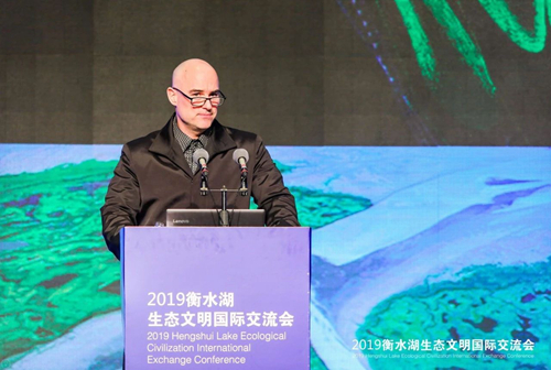 十余國知名專家衡水論劍 共話湖城生態文明建設之路