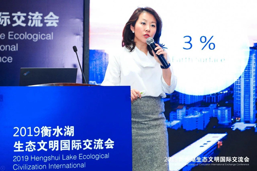 十余國知名專家衡水論劍 共話湖城生態文明建設之路