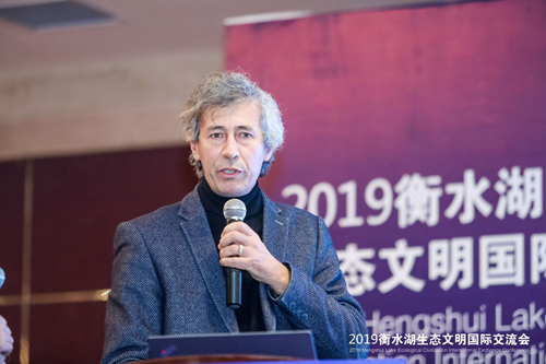 十余國知名專家衡水論劍 共話湖城生態文明建設之路