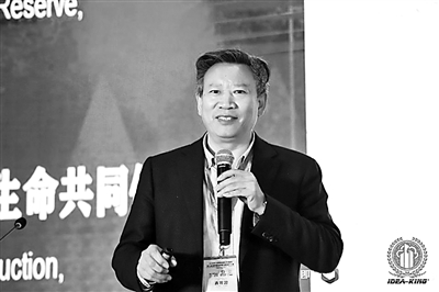 第九屆國際園林景觀規(guī)劃設(shè)計大會專家觀點摘要