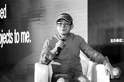 第九屆國際園林景觀規(guī)劃設(shè)計大會專家觀點摘要