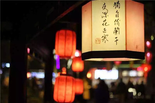 玉砌花光錦繡明 | 萬科·天府錦繡