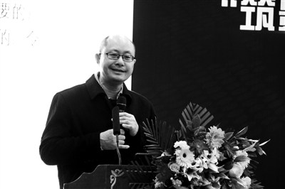 設(shè)計(jì)城市美好人居空間