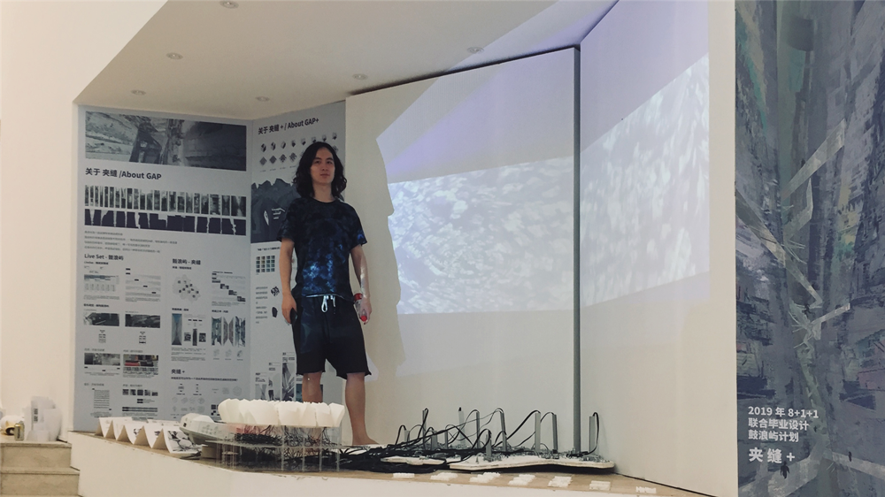 謝雨帆:建筑學子的未來人生“未定義”