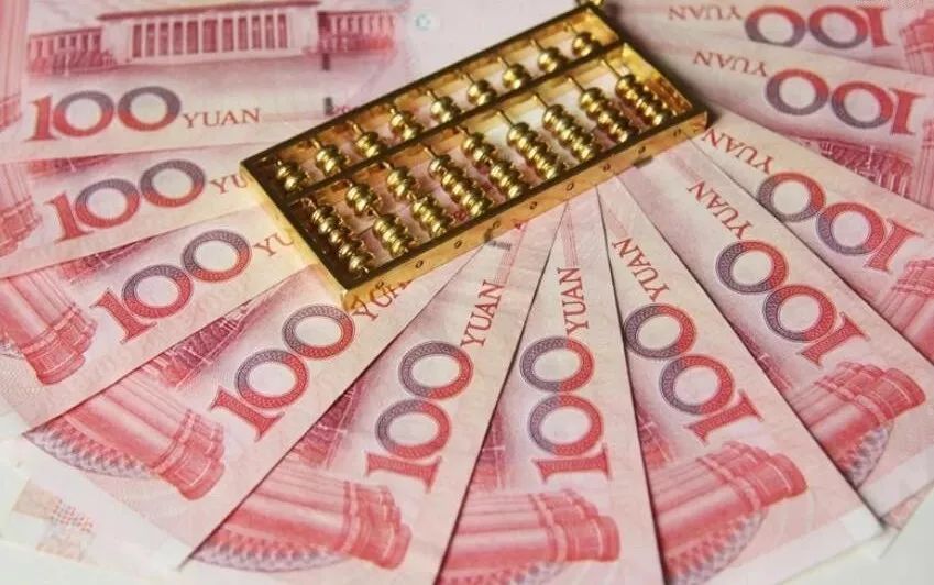 疫情沖擊下,中小微企業(yè)如何渡過難關(guān)?