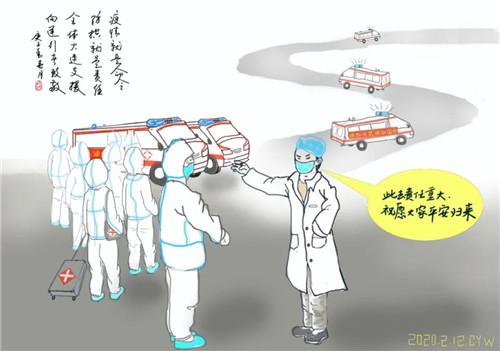 面對疫情，中建五局園林青年不一young！