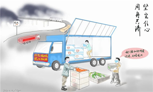 面對疫情，中建五局園林青年不一young！