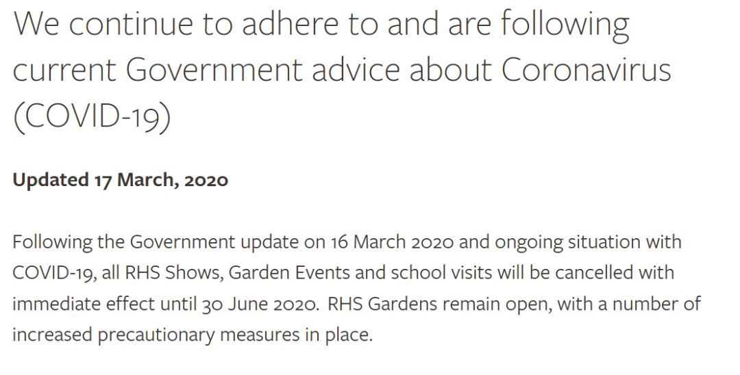 2020切爾西花展取消