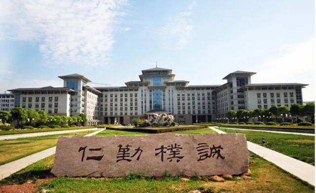 同濟設計集團中標南京農大景觀設計項目