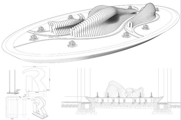 成都邛崍未崍時光