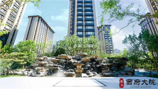 順景園林| 泰禾·西府大院