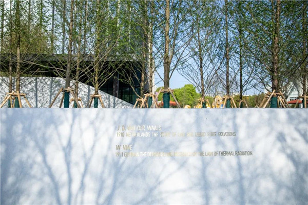 摩高作品|萬科嘉興·環萃園