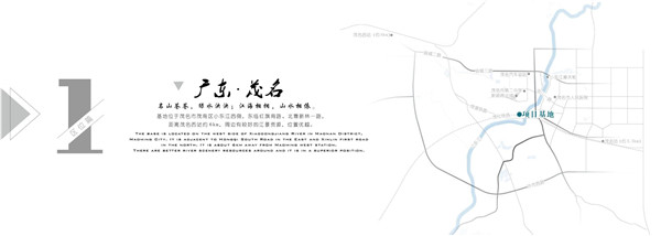 伯立森景觀丨奧園·東江譽府