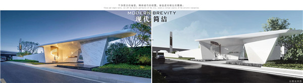 伯立森景觀丨奧園·東江譽府