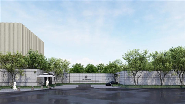 西安正榮·紫闕臺