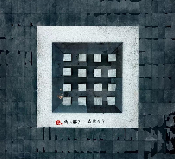 南昌金地金茂正榮悅風華示范區