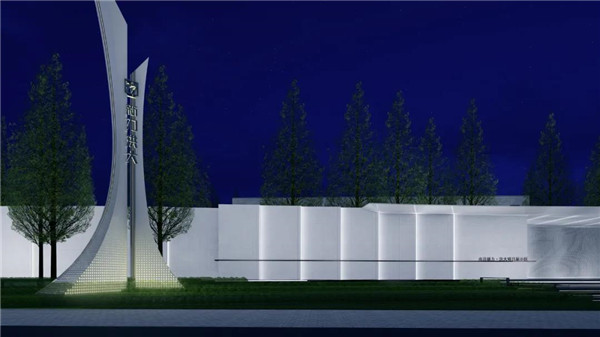 賽肯思景觀丨洪大新力合悅濱江