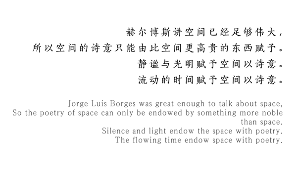 現(xiàn)代的詩意|西安 自然界·河山