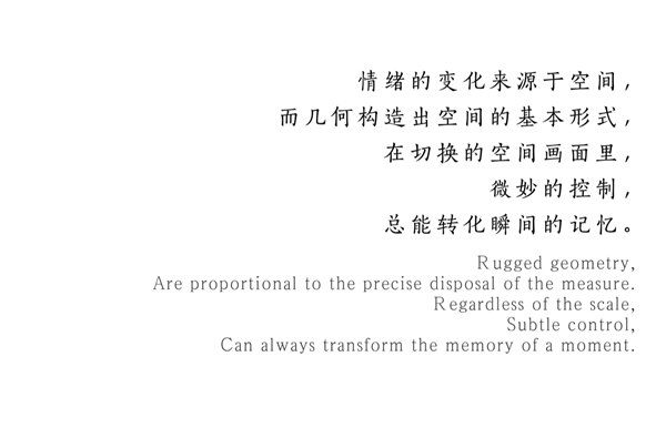 現(xiàn)代的詩意|西安 自然界·河山