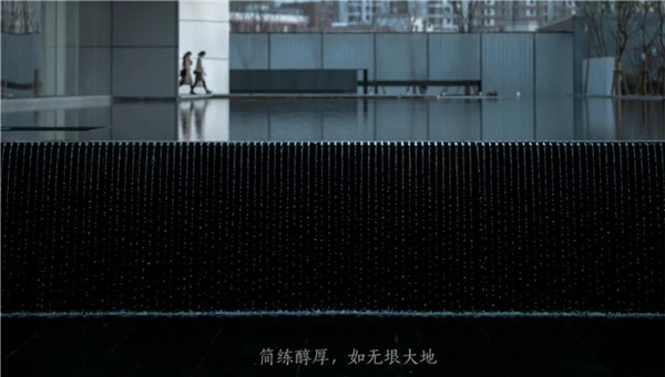 現(xiàn)代的詩意|西安 自然界·河山