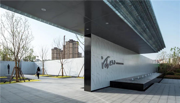 現(xiàn)代的詩意|西安 自然界·河山