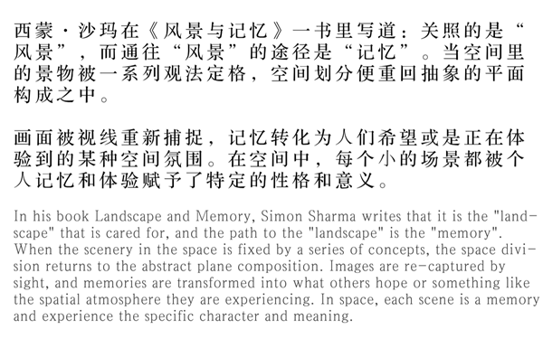 現(xiàn)代的詩意|西安 自然界·河山