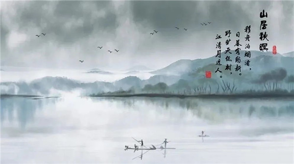 HIA瀚雅|綠地·柏仕晶舍