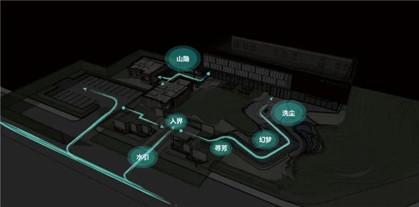 HIA瀚雅|綠地·柏仕晶舍